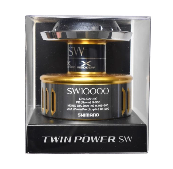 Shimano Spare Spool For Twinpower Reels 3 Shimano Spare Spool For Twinpower Reels
